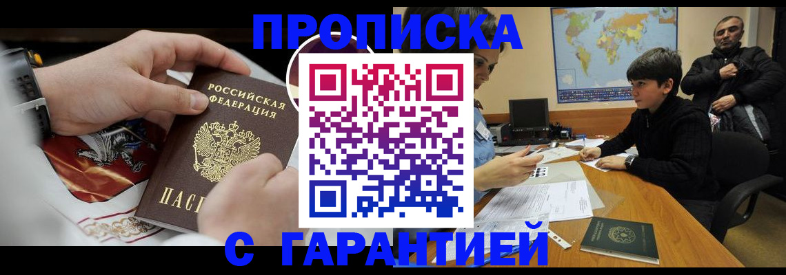 форма 3 в Петровске